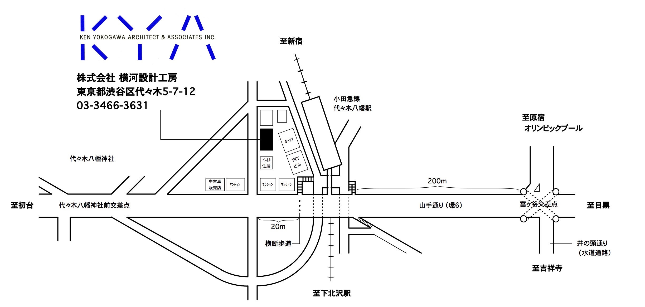 中古券売機 東京千葉埼玉神奈川の法人と個人事業者限定直接取りに来れる方5万円引 中古】【関東のみ販売】券売機 幅700×奥行400×高さ1680 50Hz専用