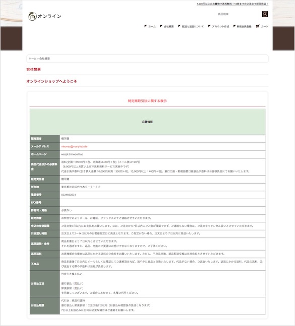 横河設計工房[KYA] KEN YOKOGAWA ARCHITECT & ASSOCIATES INC | NEWS