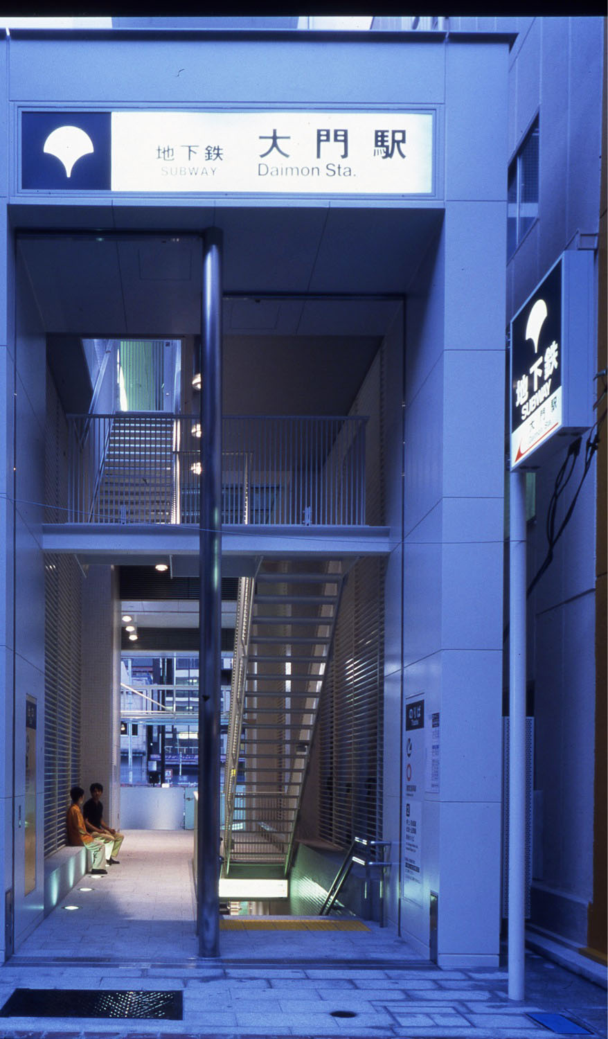 横河設計工房[KYA] KEN YOKOGAWA ARCHITECT & ASSOCIATES INC